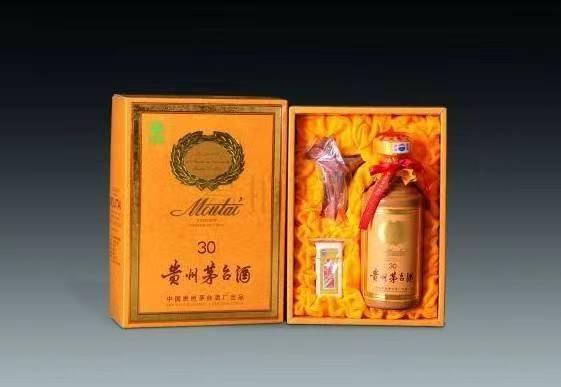 通辽年份茅台酒回收