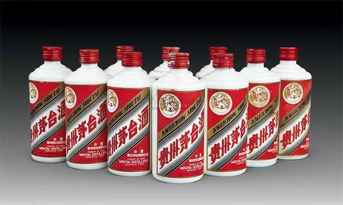 通辽茅台酒回收